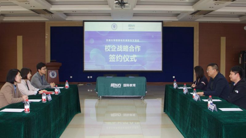 一级造价工程师网课价格对比