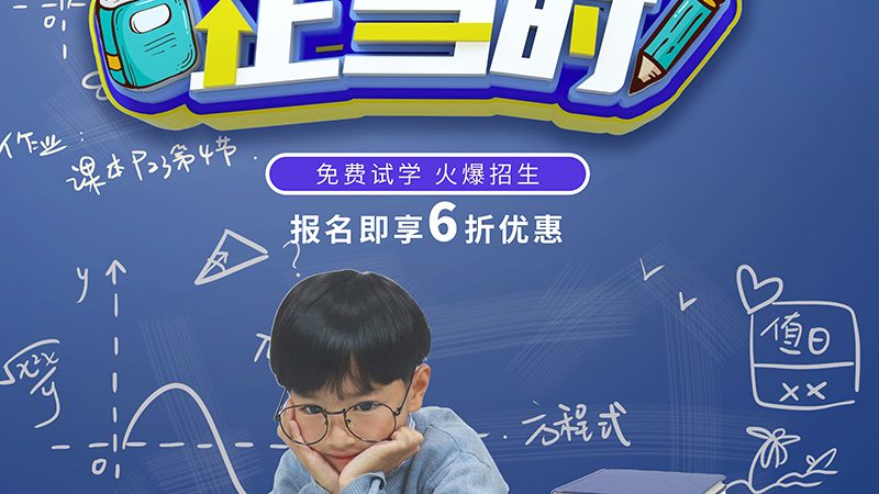 行业背景：一建证书的重要性与市场需求