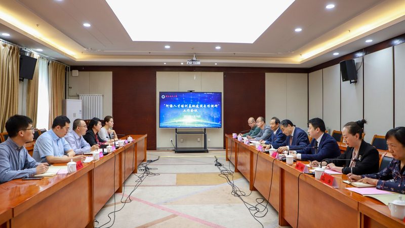 技能培训加盟，你需要了解的关键要素