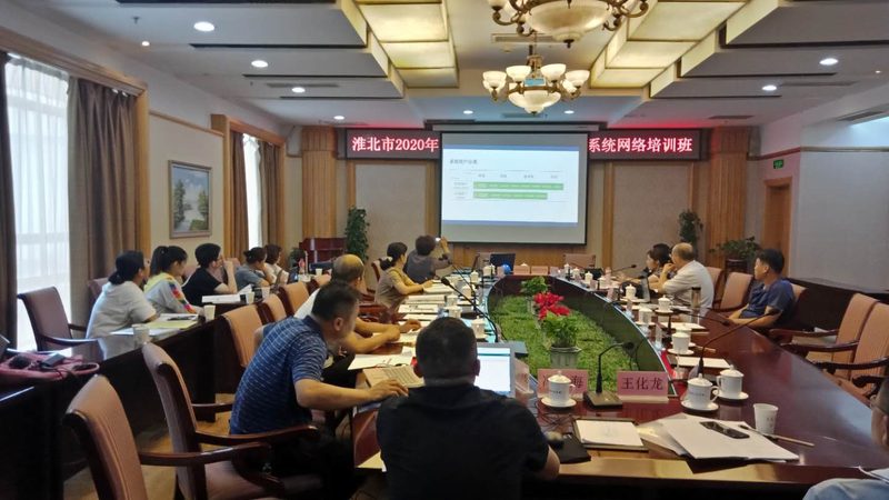 学历提升，在线教育如何选择？揭秘优质平台的三大标准