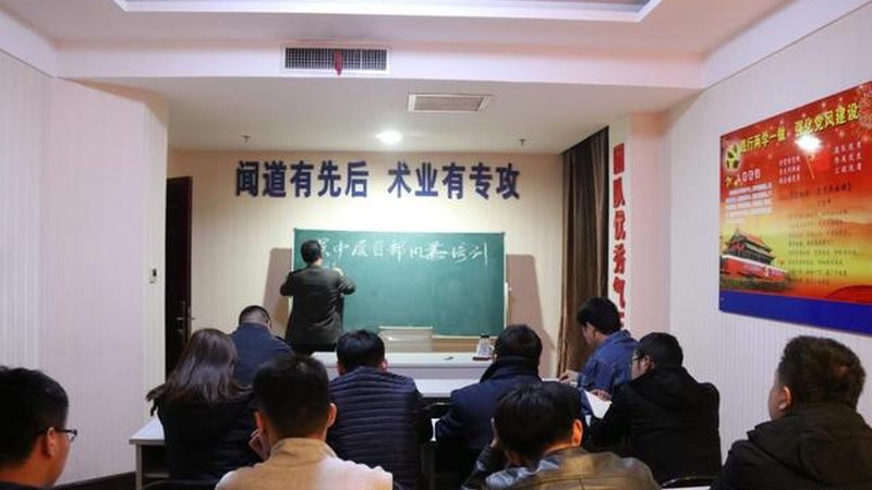 保育员资格证报名，这些条件你符合吗？**