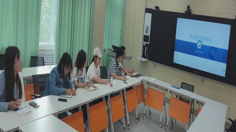 小标题：了解自考本科考研背景