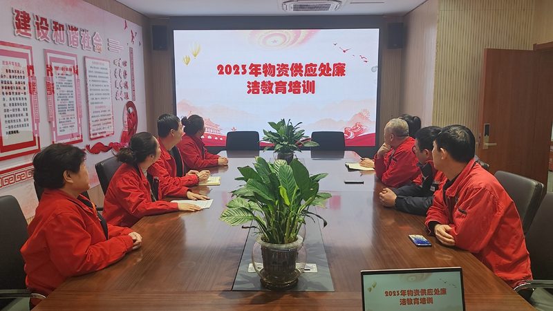 北京心理咨询师资格证考取全解析