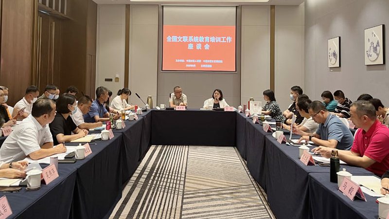 企业培训线上哪家好？揭秘线上培训的五大关键要素