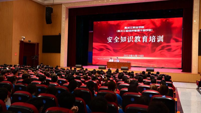成人高考备考计划自学步骤