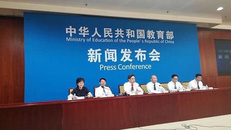 学历提升专业选择注意事项