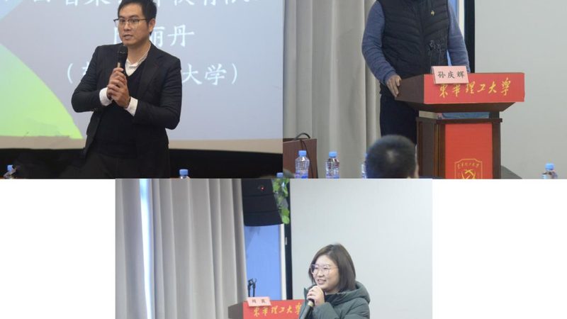 电工培训加盟与直营：两种模式下的差异解析